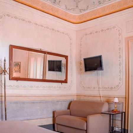 Puleera Boutique Hotel Giarre Εξωτερικό φωτογραφία
